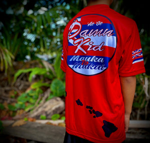 Sub. Youth Red Hawaiian Flag Circle T-Shirt